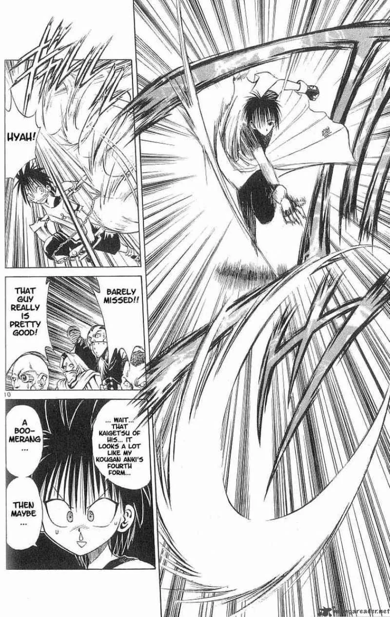 Flame Of Recca Chapter 83 page 10