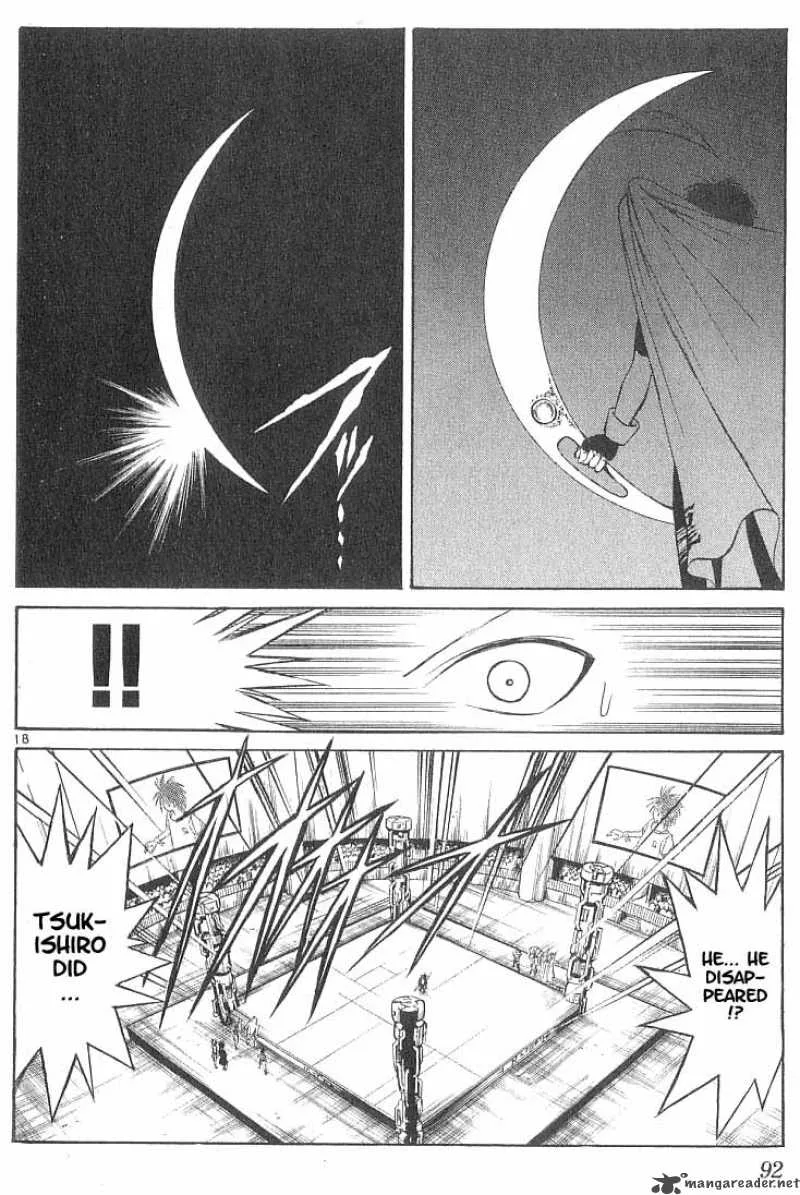 Flame Of Recca Chapter 83 page 17