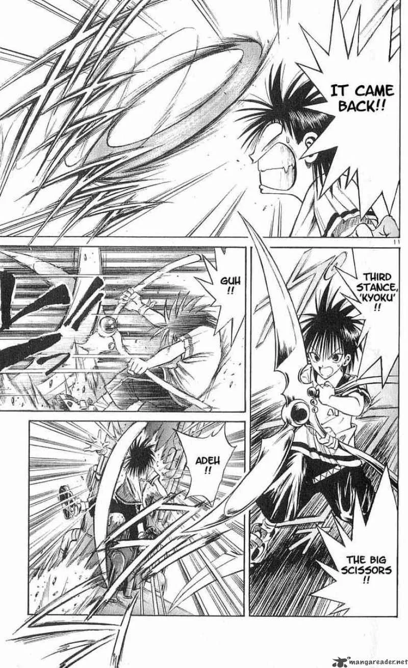 Flame Of Recca Chapter 83 page 11
