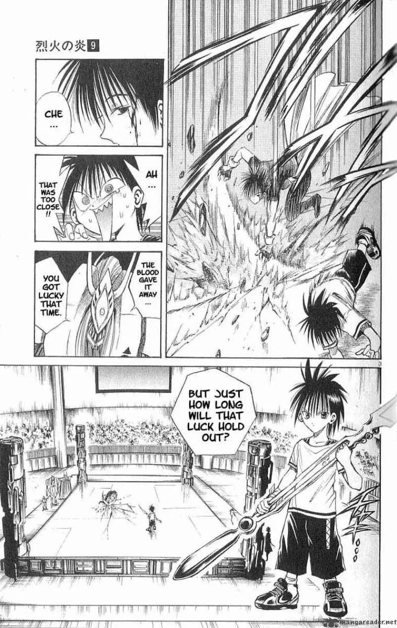 Flame Of Recca Chapter 84 page 3