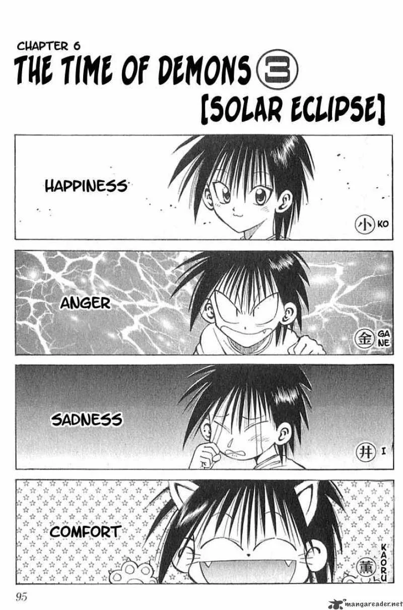 Flame Of Recca Chapter 84 page 1
