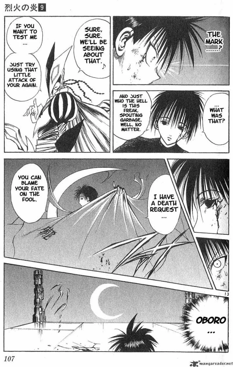 Flame Of Recca Chapter 84 page 13