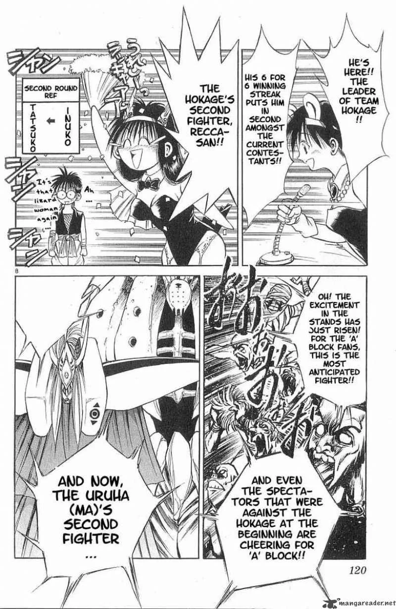 Flame Of Recca Chapter 85 page 7