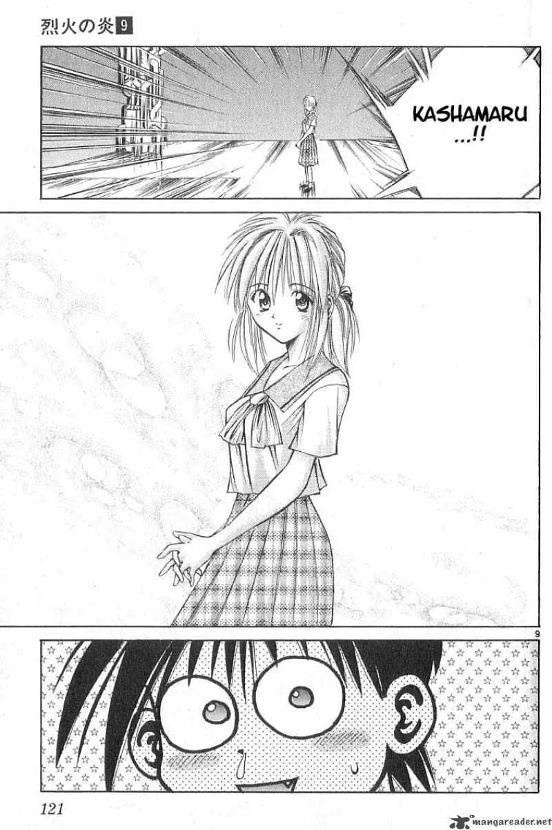 Flame Of Recca Chapter 85 page 8