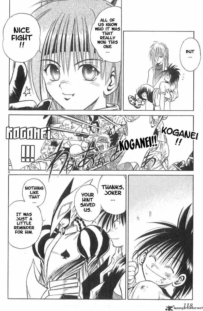 Flame Of Recca Chapter 85 page 5