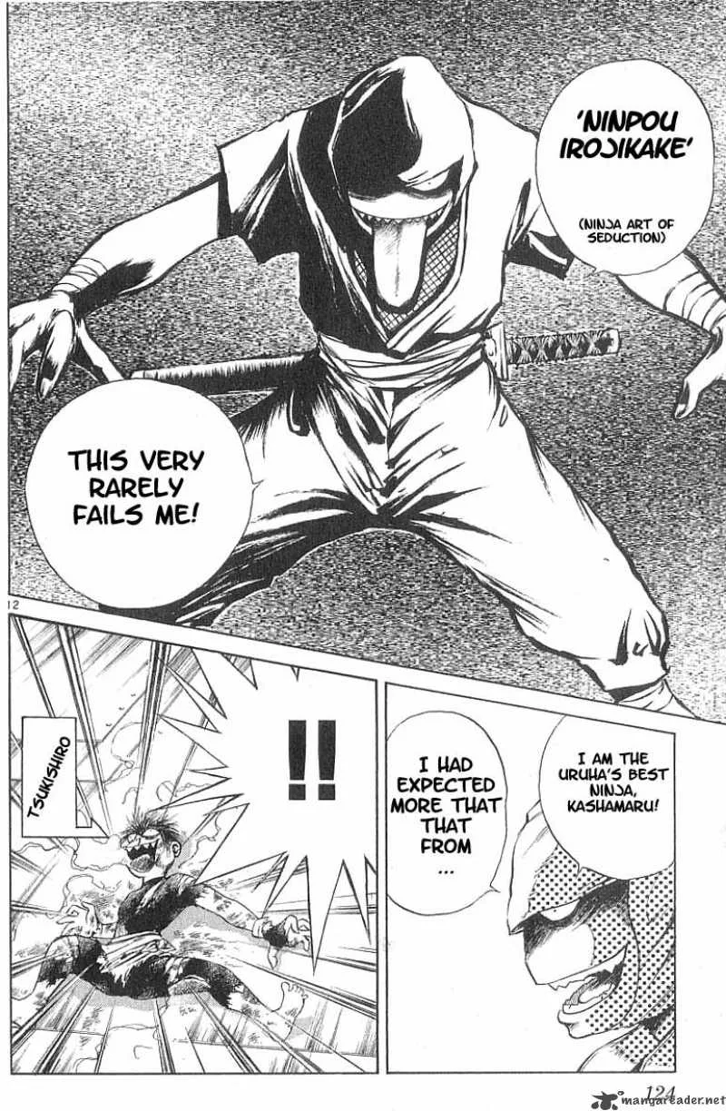 Flame Of Recca Chapter 85 page 11
