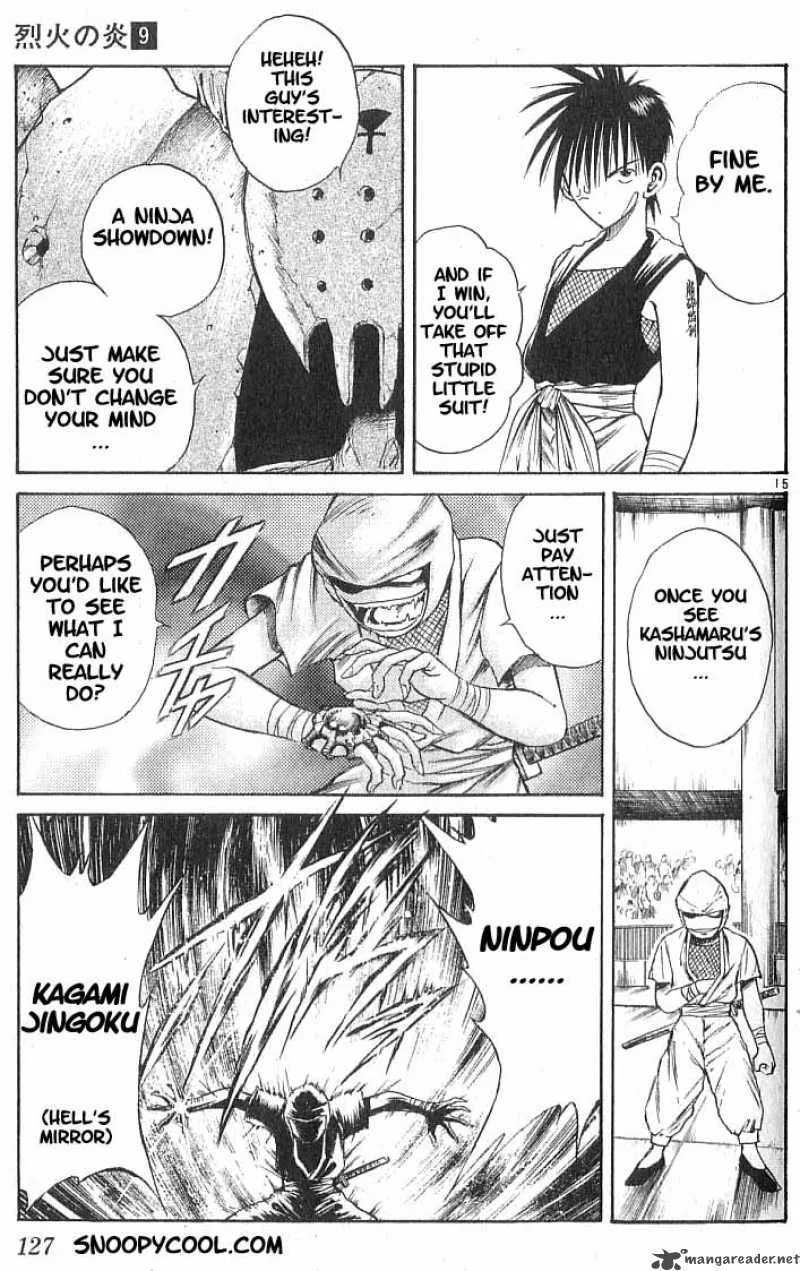 Flame Of Recca Chapter 85 page 14