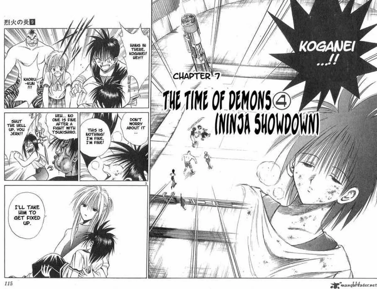 Flame Of Recca Chapter 85 page 2