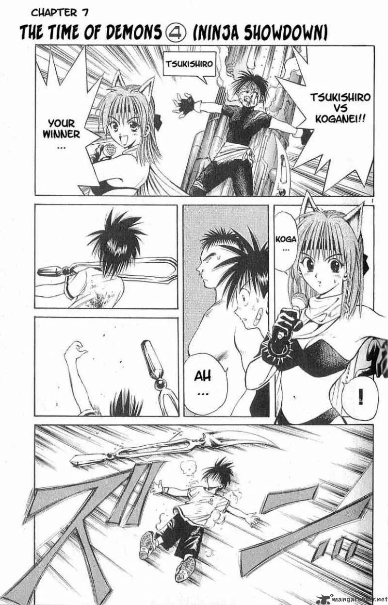 Flame Of Recca Chapter 85 page 1