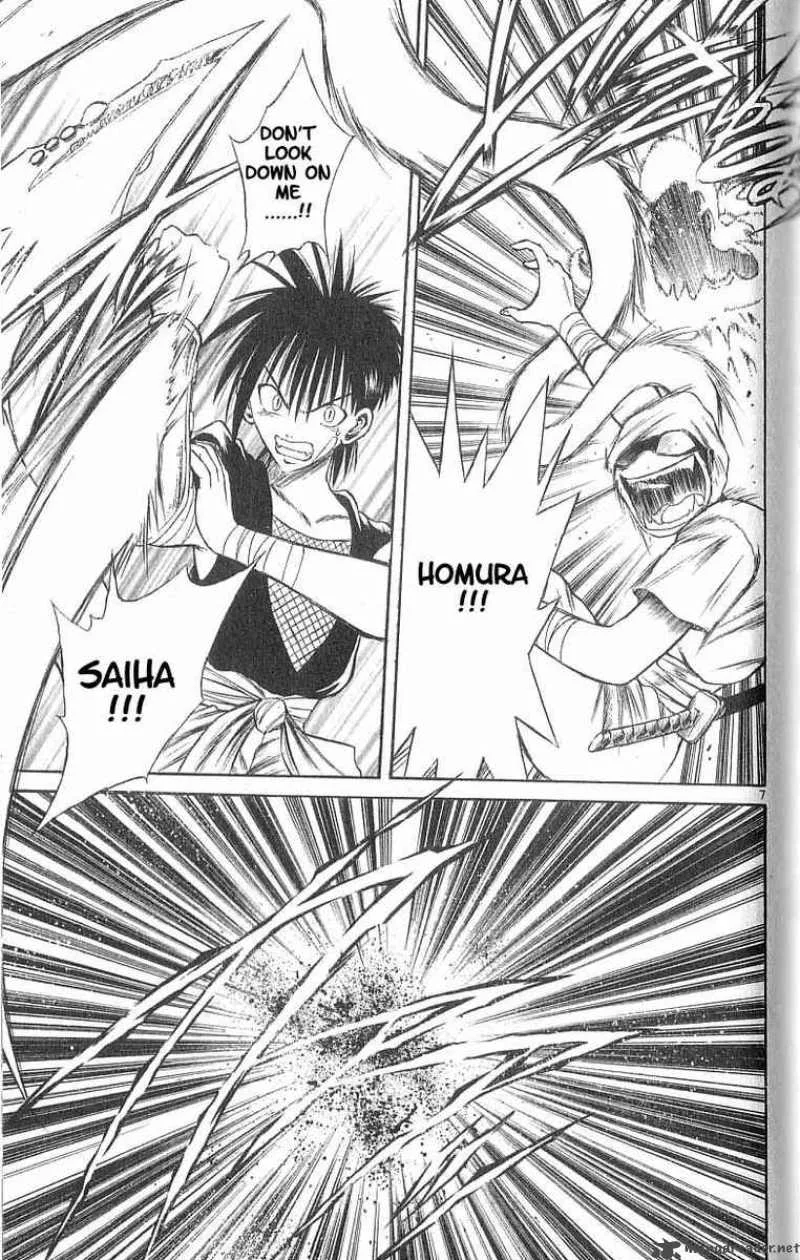 Flame Of Recca Chapter 86 page 6