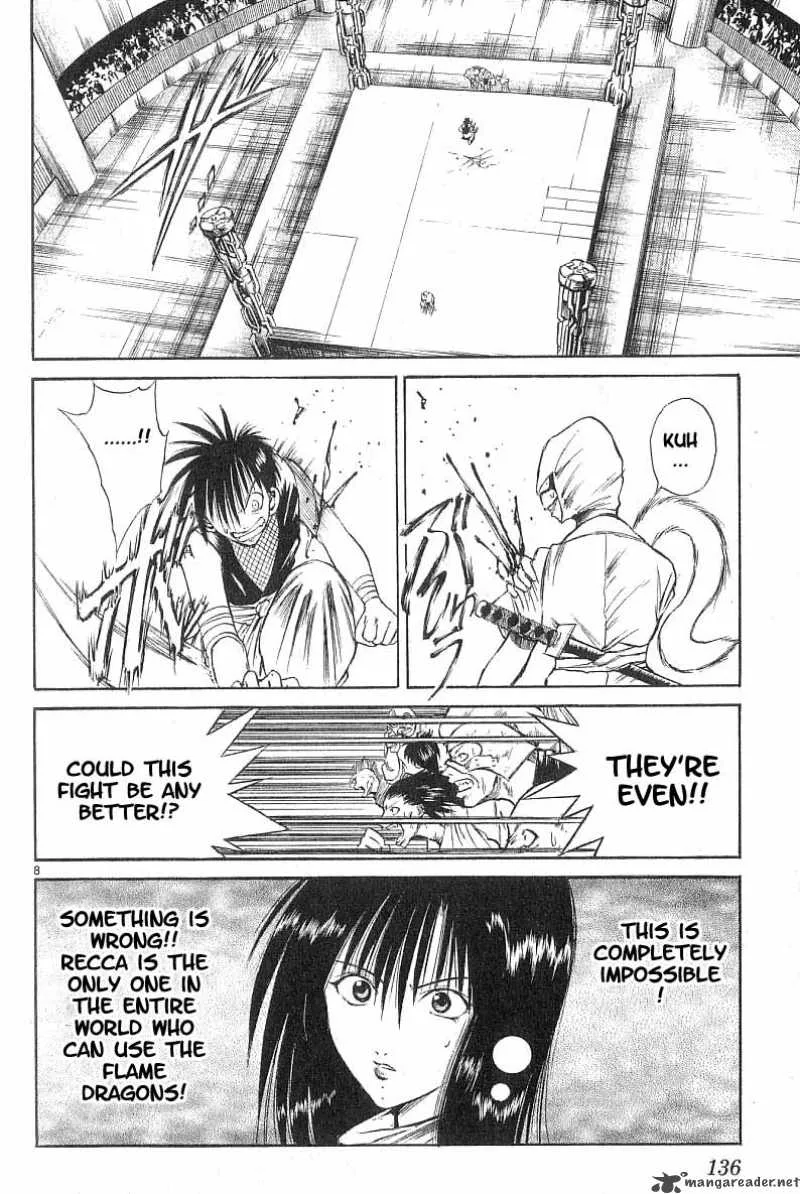 Flame Of Recca Chapter 86 page 7