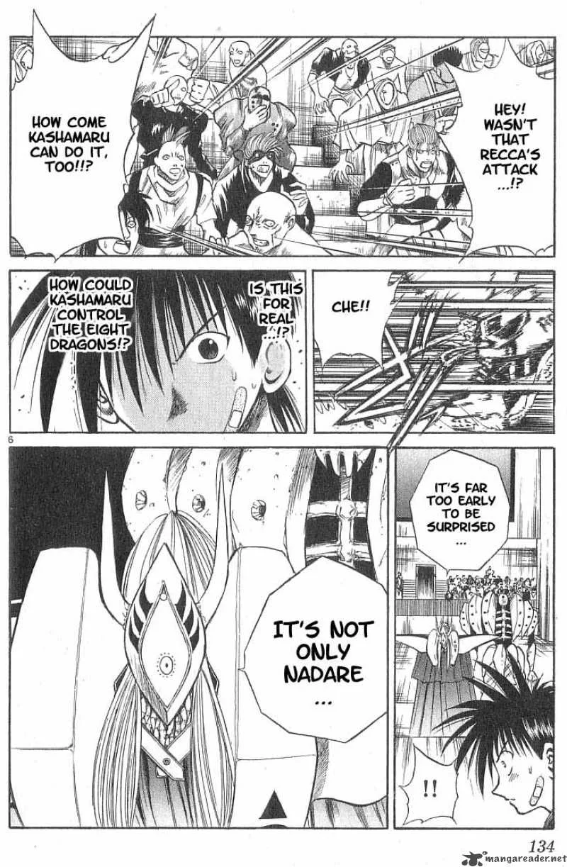 Flame Of Recca Chapter 86 page 5