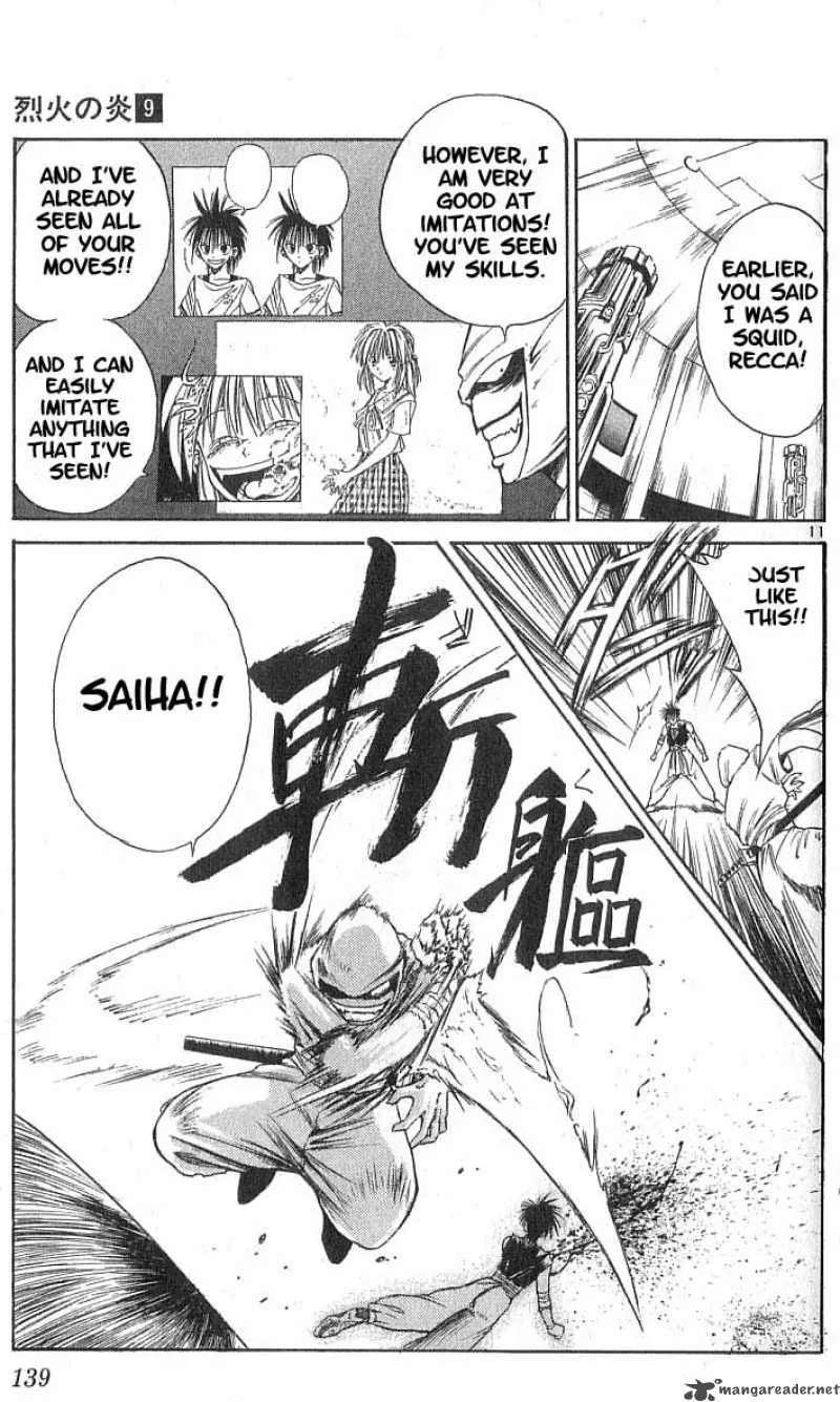 Flame Of Recca Chapter 86 page 10