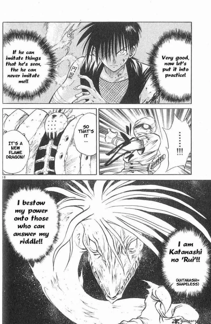 Flame Of Recca Chapter 86 page 16