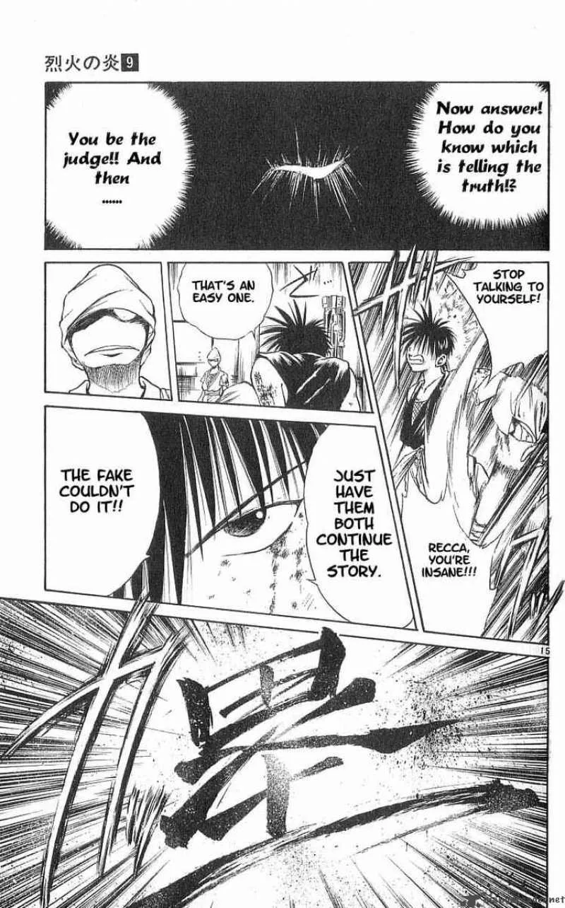 Flame Of Recca Chapter 86 page 14