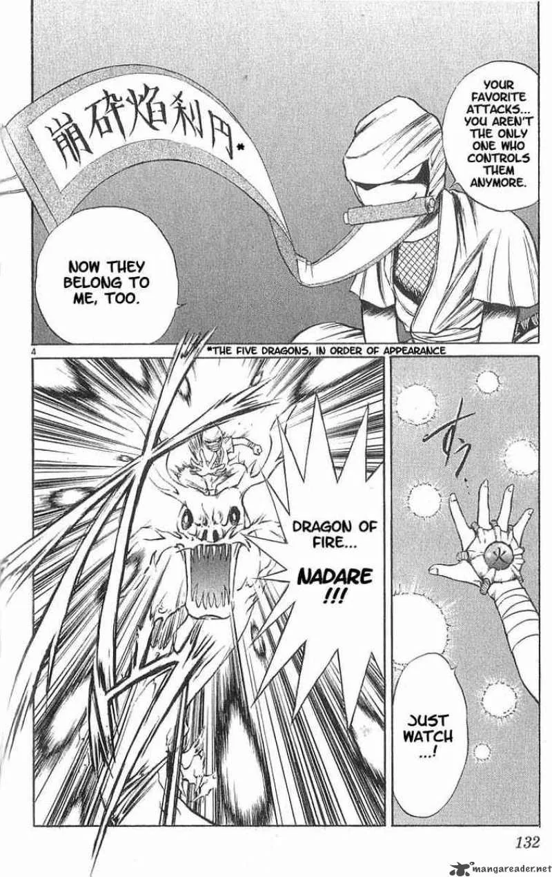 Flame Of Recca Chapter 86 page 3