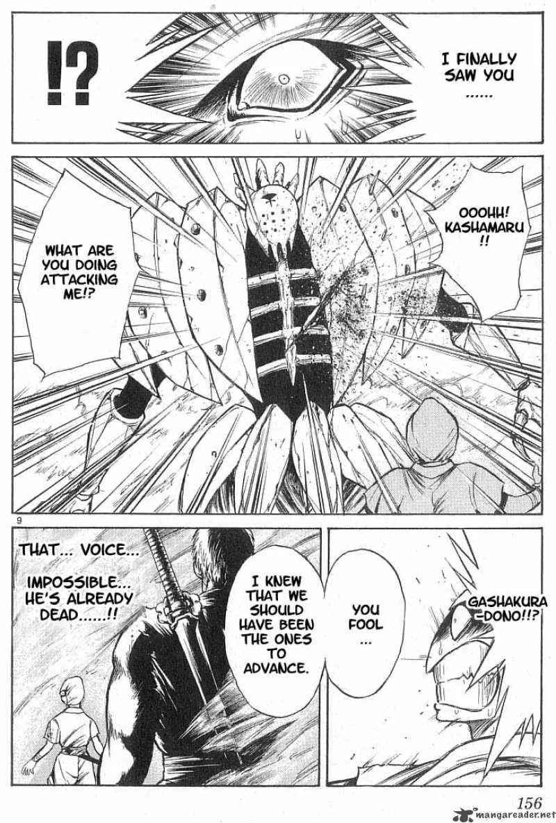 Flame Of Recca Chapter 87 page 9