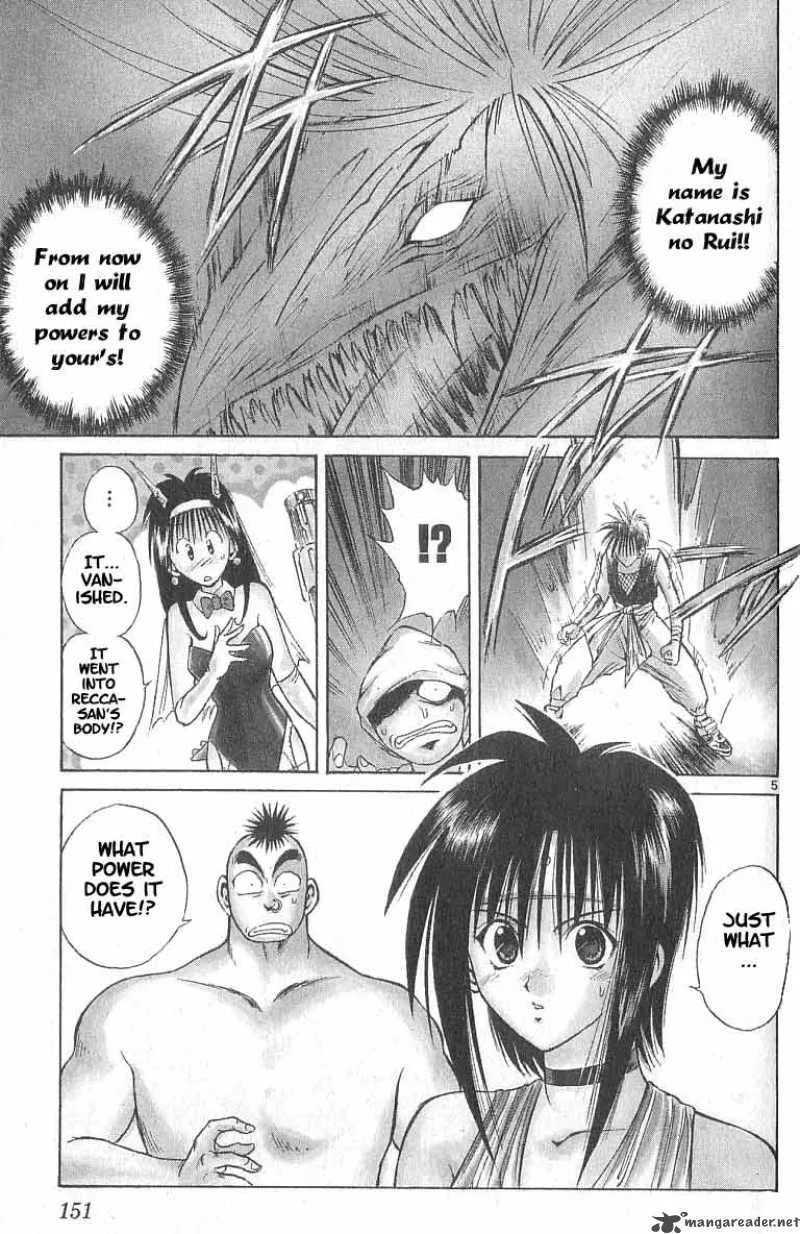 Flame Of Recca Chapter 87 page 4