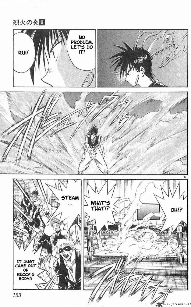 Flame Of Recca Chapter 87 page 6