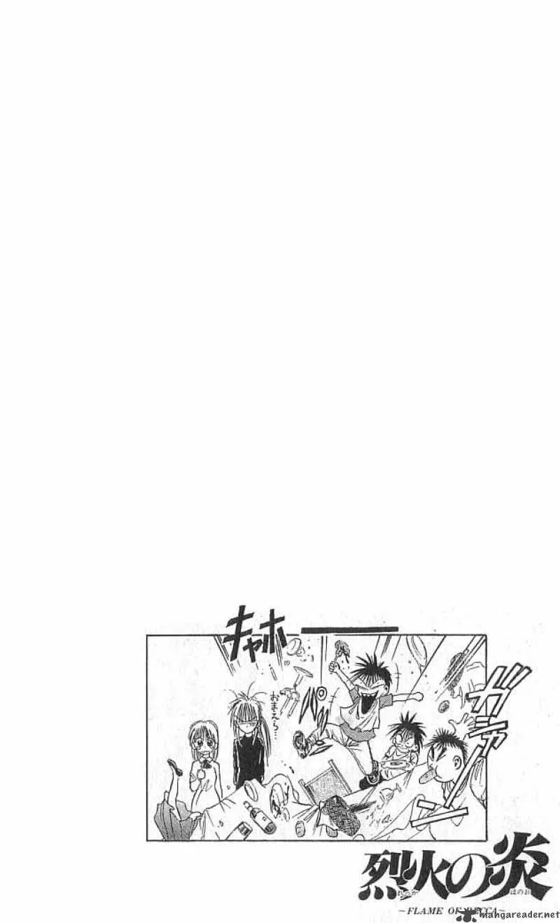 Flame Of Recca Chapter 87 page 5