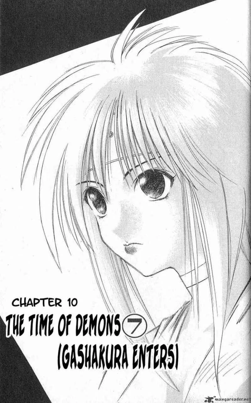 Flame Of Recca Chapter 88 page 3