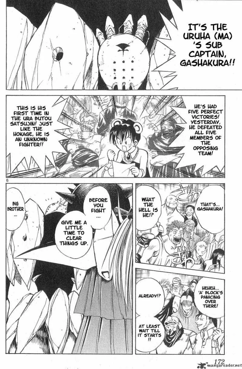 Flame Of Recca Chapter 88 page 5