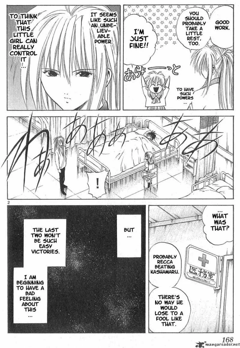 Flame Of Recca Chapter 88 page 2
