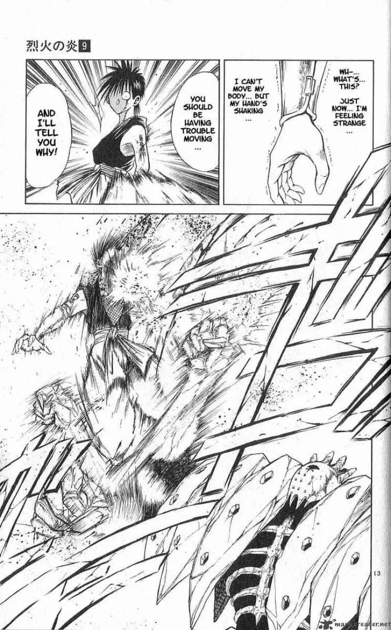 Flame Of Recca Chapter 88 page 12