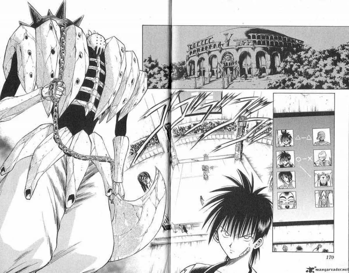 Flame Of Recca Chapter 88 page 4