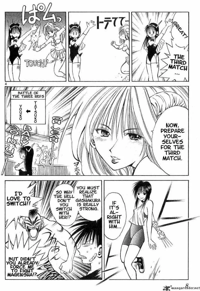 Flame Of Recca Chapter 89 page 5