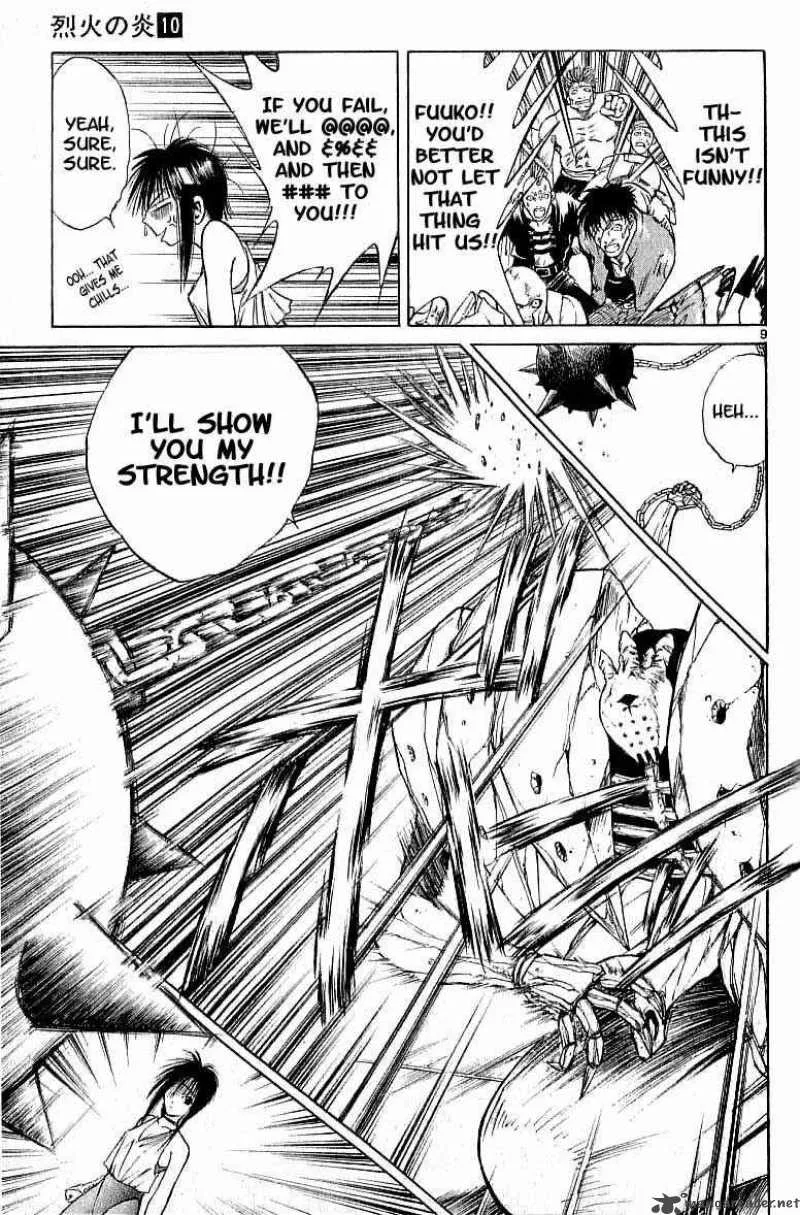 Flame Of Recca Chapter 89 page 10