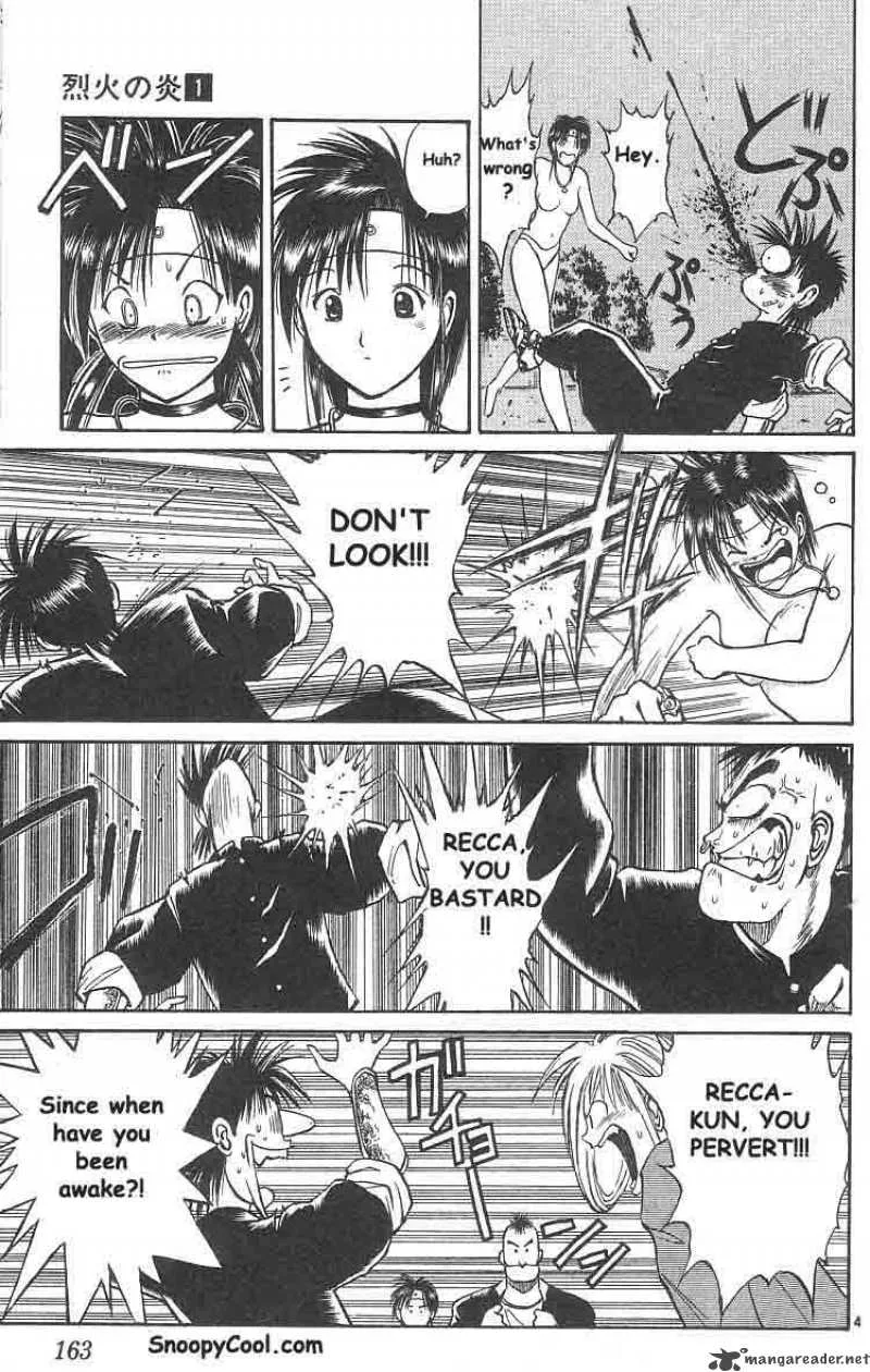 Flame Of Recca Chapter 9 page 4