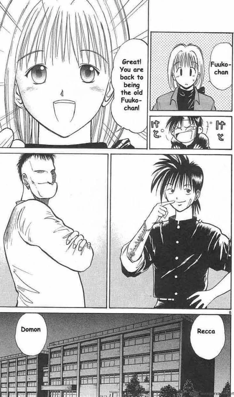 Flame Of Recca Chapter 9 page 6