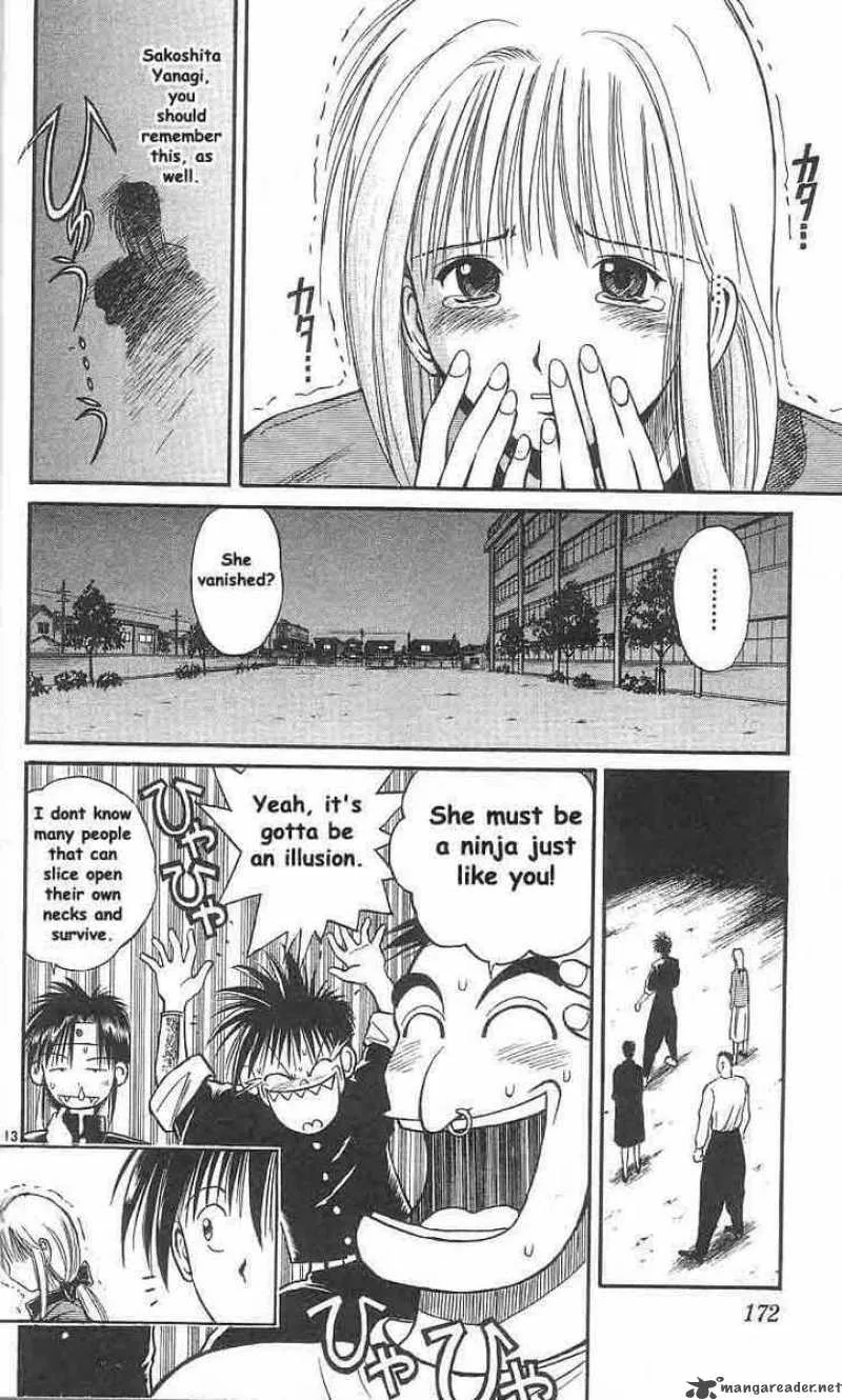 Flame Of Recca Chapter 9 page 13