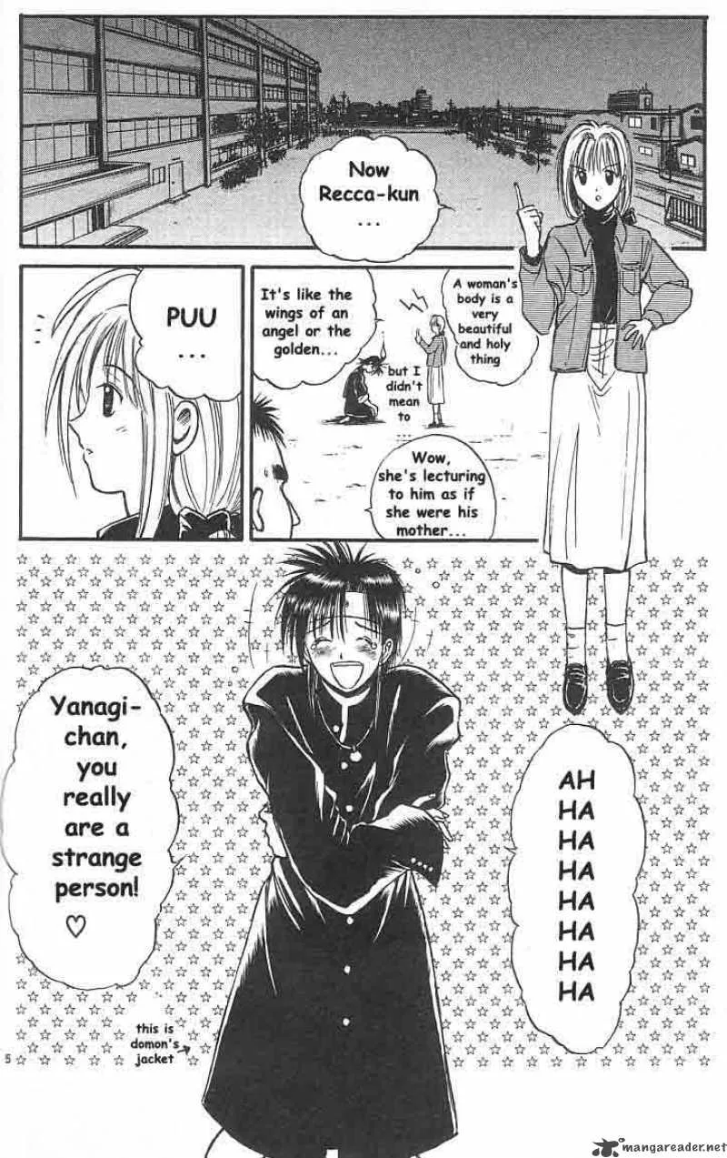 Flame Of Recca Chapter 9 page 5