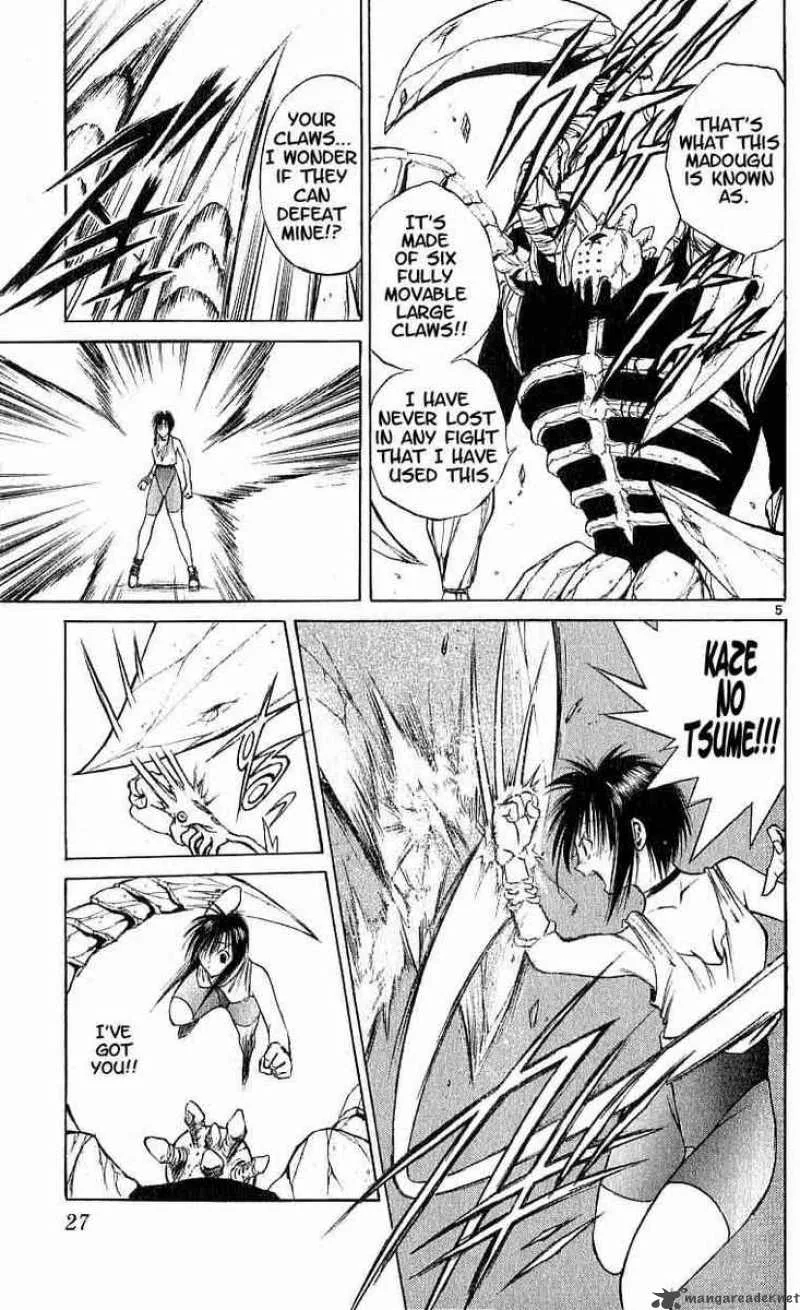 Flame Of Recca Chapter 90 page 5