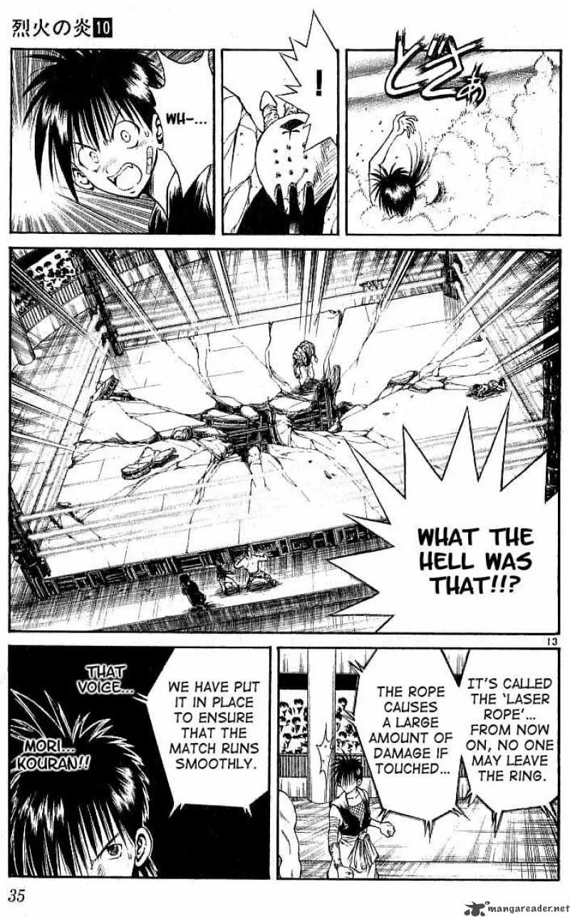 Flame Of Recca Chapter 90 page 13
