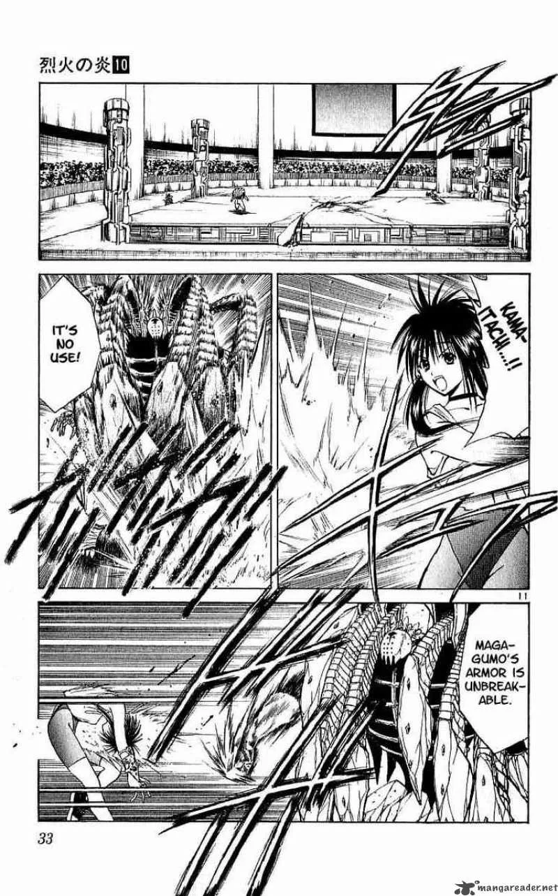 Flame Of Recca Chapter 90 page 11