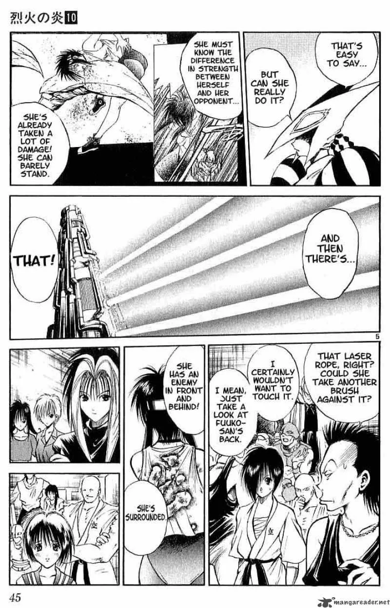 Flame Of Recca Chapter 91 page 4