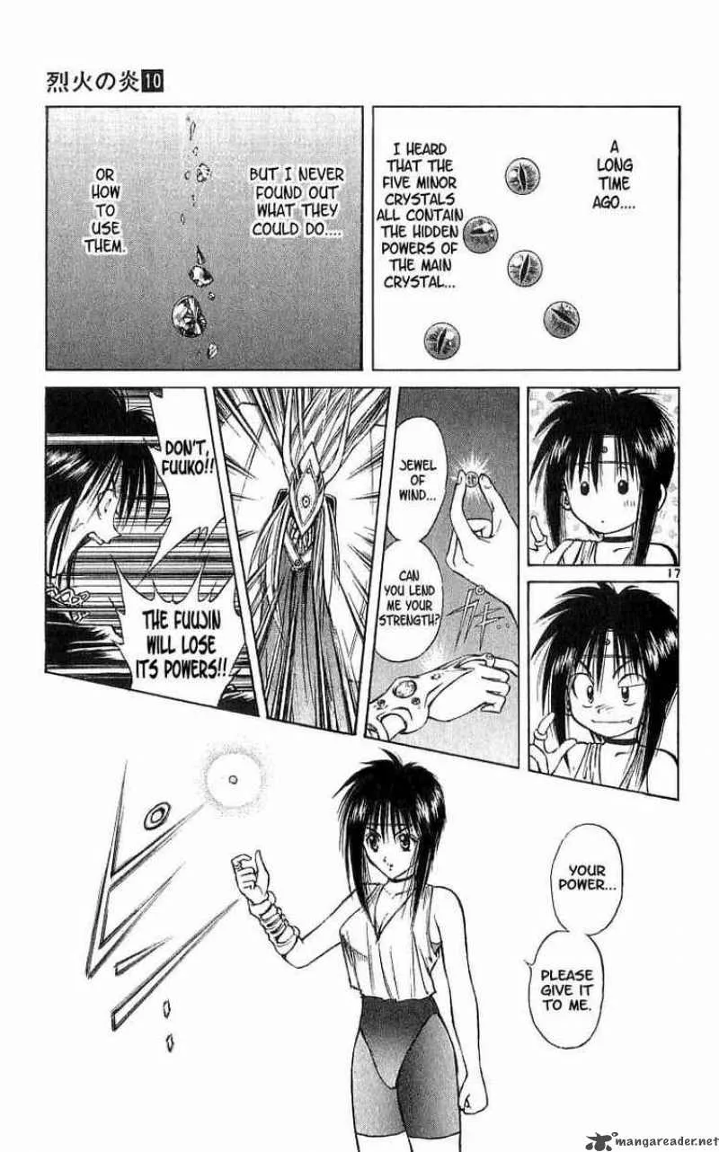 Flame Of Recca Chapter 91 page 15