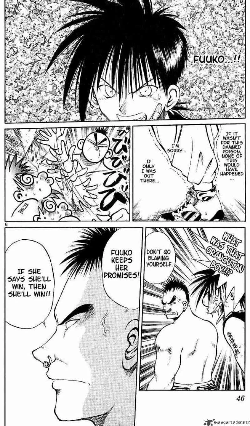 Flame Of Recca Chapter 91 page 5