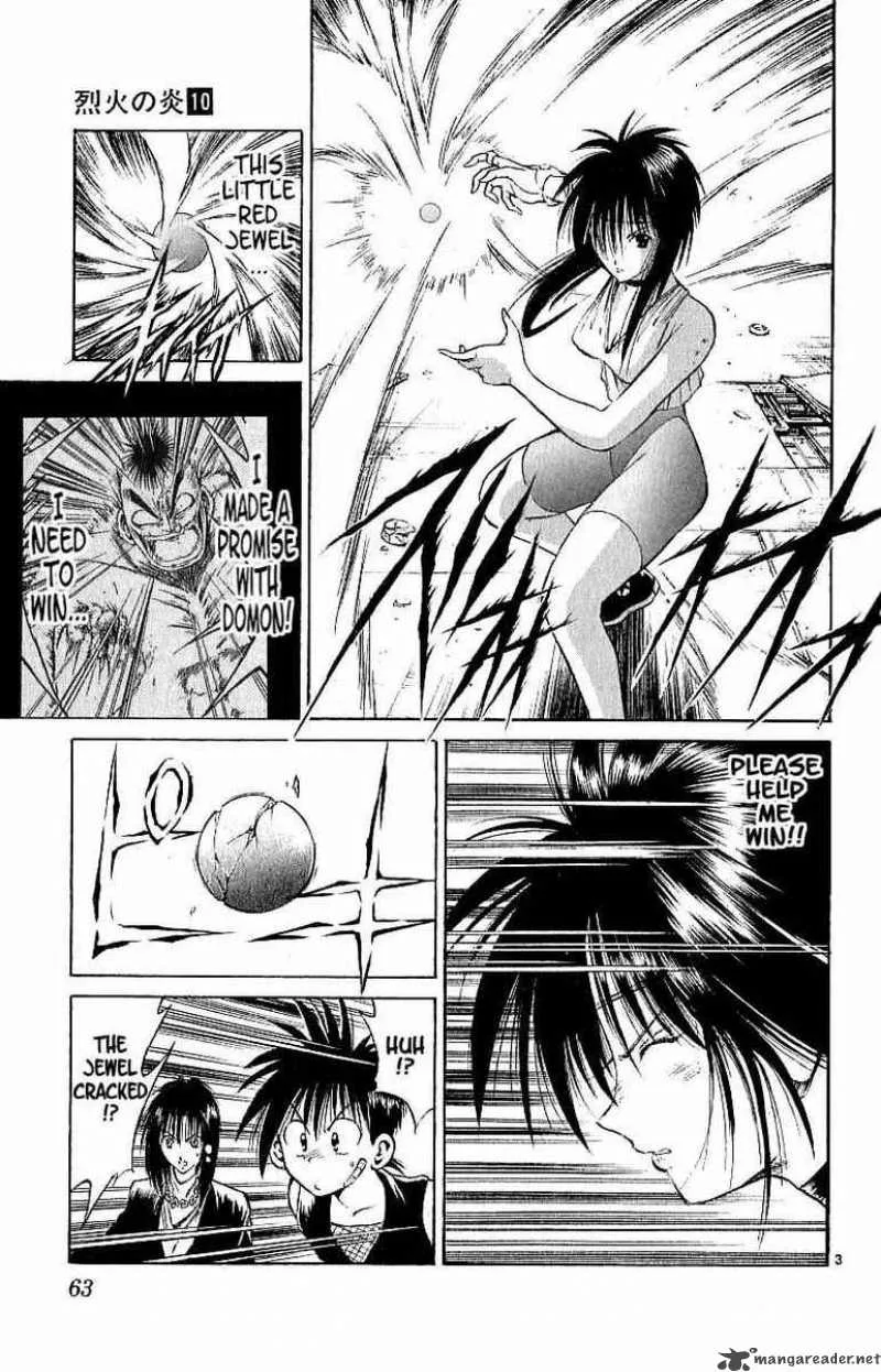 Flame Of Recca Chapter 92 page 3