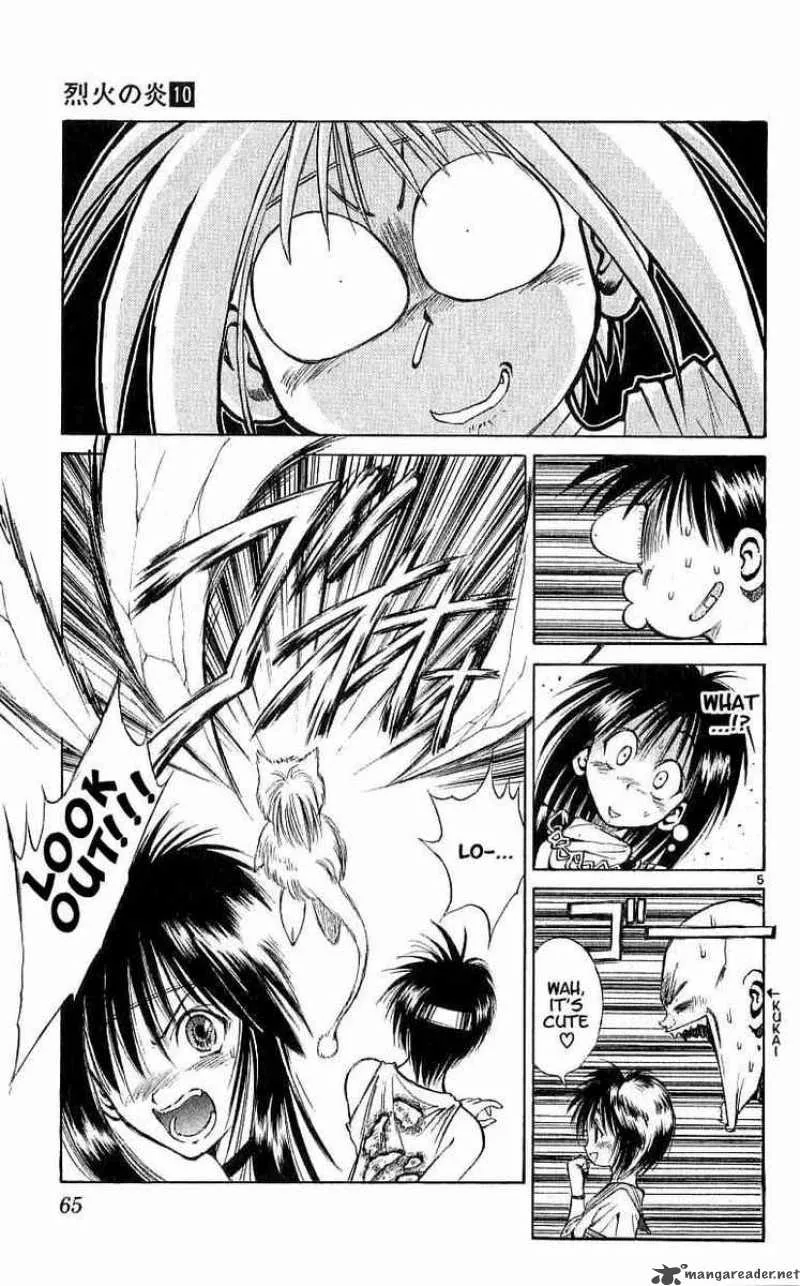 Flame Of Recca Chapter 92 page 5