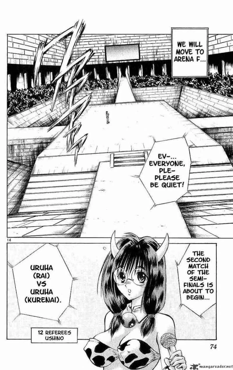 Flame Of Recca Chapter 92 page 14