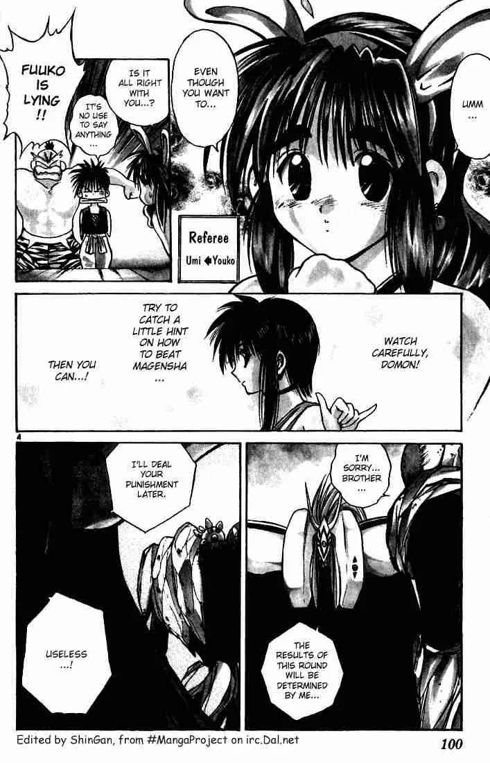 Flame Of Recca Chapter 93 page 3