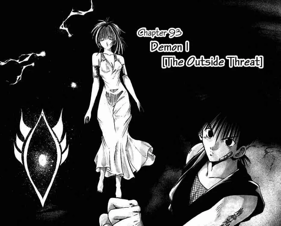 Flame Of Recca Chapter 93 page 2