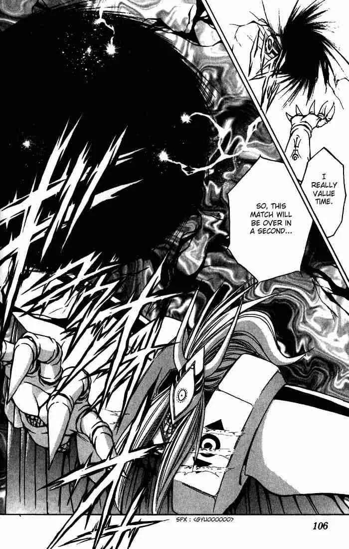 Flame Of Recca Chapter 93 page 9