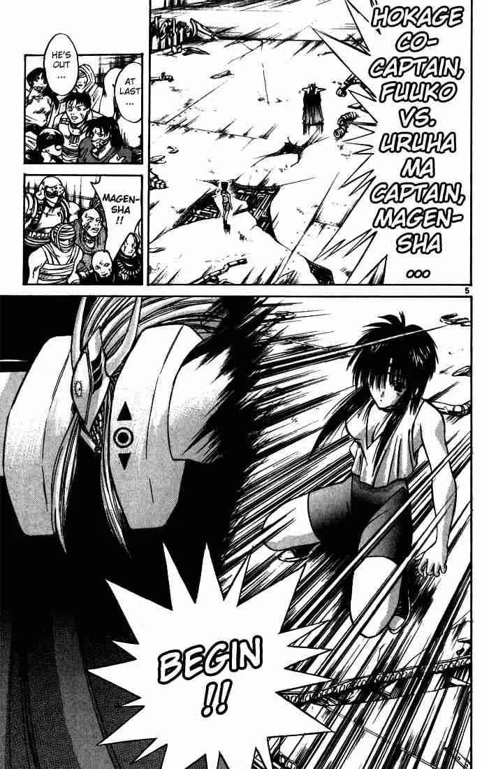 Flame Of Recca Chapter 93 page 4