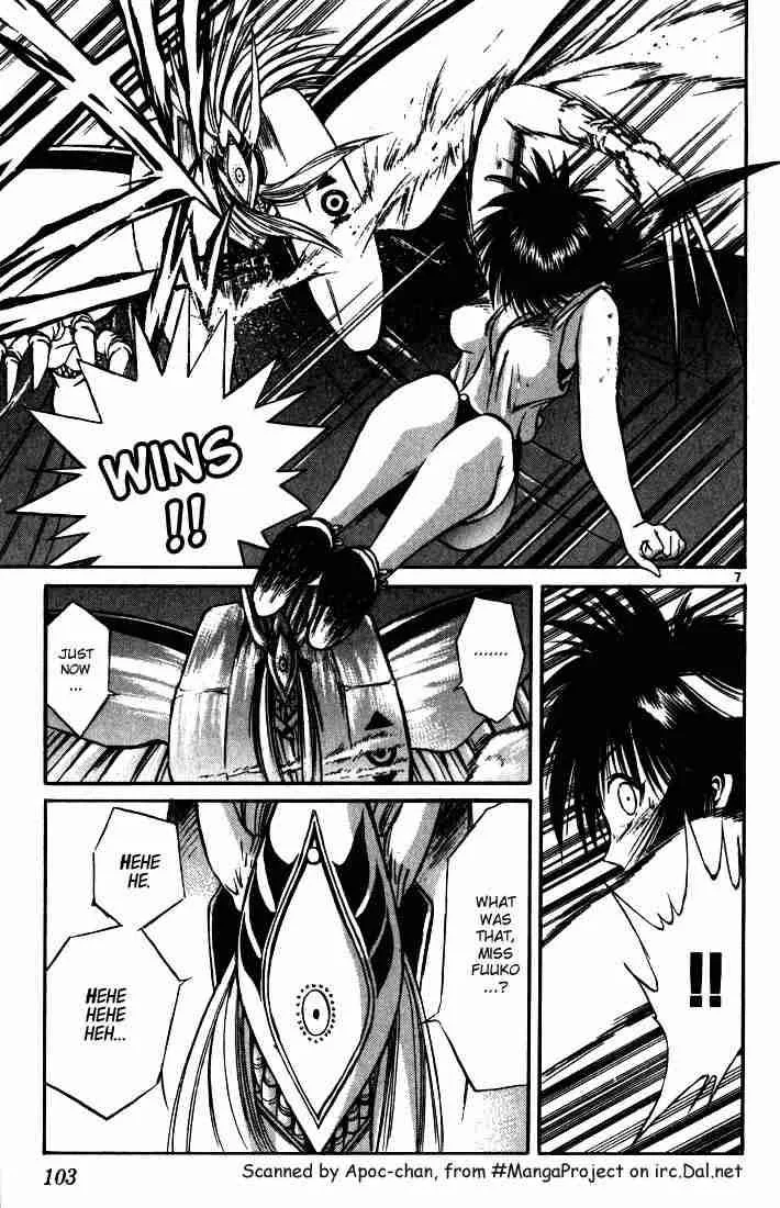 Flame Of Recca Chapter 93 page 6