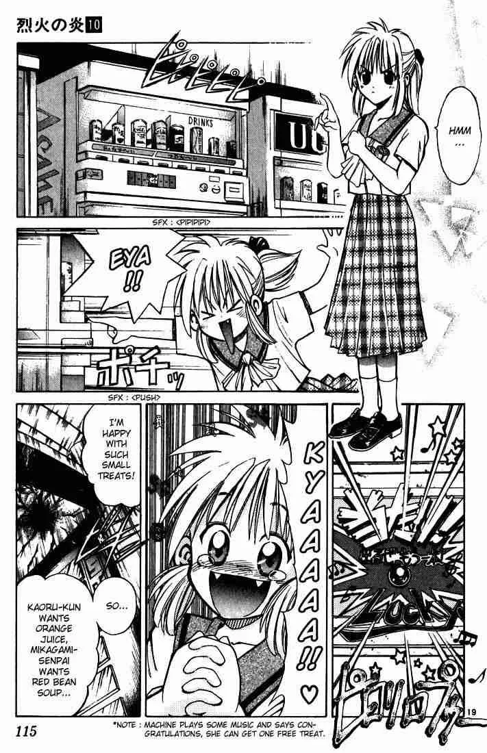Flame Of Recca Chapter 93 page 18